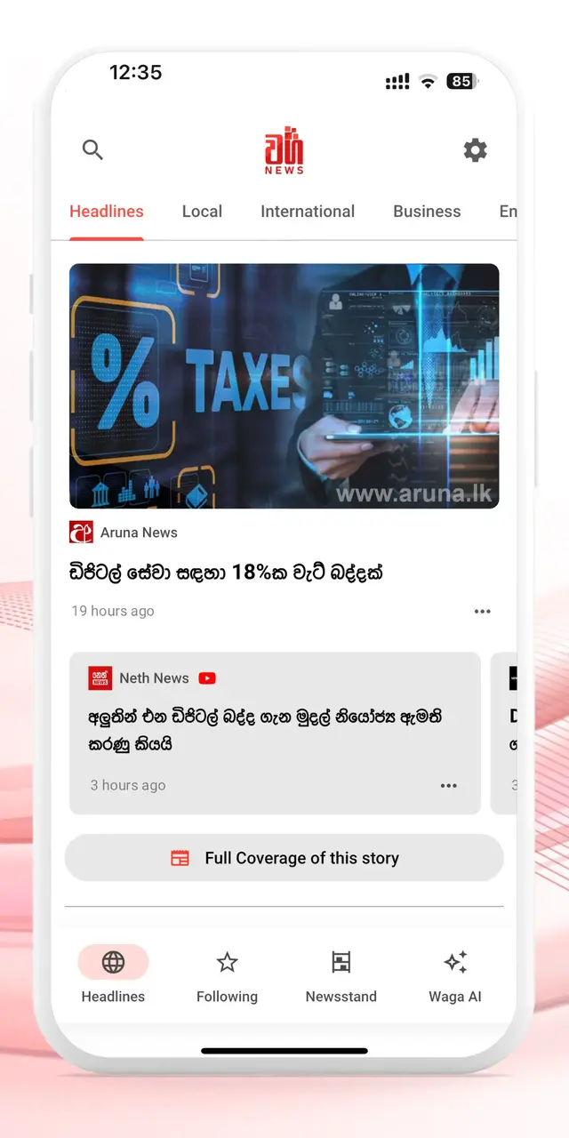 Waga News App Mockup